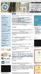 Mobile Screenshot of confucius-institute.ru